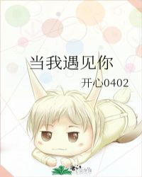 �ʹ��屼�ֺ�1V1��